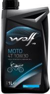 Моторное масло полусинтетическое WOLF Moto 4T 10W-30 1 л (1043806)
