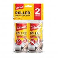 Блок запасний для валику Chisto RoLLer 2 шт.