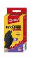 Перчатки нитриловые Chisto 10 шт./уп стандартные р. M