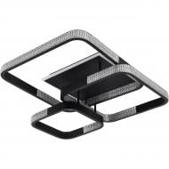 ВИТРИНА! Светильник светодиодный Hopfen с пультом ДУ 140 Вт LED-модуль черный SCHWARZ 140 SC BK