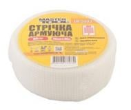 Склострічка самоклейка MasterTool (08-9403) 45мм х 45м