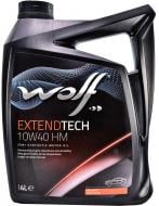 Моторное масло полусинтетическое WOLF Extendtech HM 10W-40 4 л (8302213)