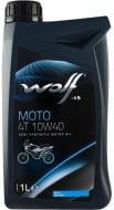 Моторное масло полусинтетическое WOLF Moto 4T 10W-40 1 л (1043808)
