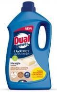 Гель для машинного та ручного прання Dual Power Marsiglia 1,8 л