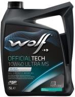 Моторное масло синтетическое WOLF OfficialTech ULTRA MS 10W-40 5 л (8307317)