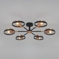 ВИТРИНА! Люстра потолочная Strotskis Gallo 6x60 Вт E14 черный 70121/6 ВИТРИНА! Люстра потолочная Strotskis Gallo 6x60 Вт E14 черный 70121/6