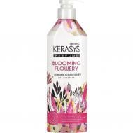 Кондиционер KERASYS парфюмированный Classic Perfume Blooming and Flowery 600 мл Кондиционер KERASYS парфюмированный Classic Perfume Blooming and Flowery 600 мл