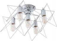 ВІТРИНА! Люстра стельова Arte Lamp Tela A6048PL-5CC 5x40 Вт E27 хром