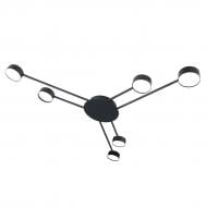 ВИТРИНА! Люстра потолочная Светкомплект G LINE 6 6xGX53 черный матовый