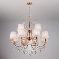 ВИТРИНА! Люстра подвесная Strotskis Emiliana 12x40 Вт E14 белый/золото 10087/12