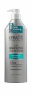 Кондиционер KERASYS Hair Clinic Oily Scalp Balancing 600 мл Кондиционер KERASYS Hair Clinic Oily Scalp Balancing 600 мл