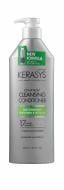 Кондиционер KERASYS Hair Clinic Dry Scalp Deep Cleansing 600 мл Кондиционер KERASYS Hair Clinic Dry Scalp Deep Cleansing 600 мл