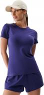 Футболка 4F TSHIRT F2255 4FWMM00TTSHF2255-031S р.S синий Футболка 4F TSHIRT F2255 4FWMM00TTSHF2255-031S р.S синий