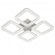 ВІТРИНА! Люстра світлодіодна Victoria Lighting з пультом 97 Вт білий Sebastian/PL4 white