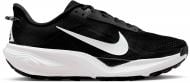 Кросівки чоловічі Nike ACG Pegasus HV8116-001 р.44,5 чорні