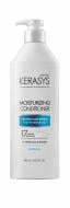 Кондиционер KERASYS Hair Clinic Moisturizing 600 мл Кондиционер KERASYS Hair Clinic Moisturizing 600 мл