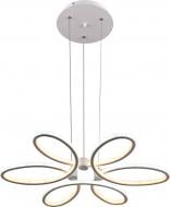 ВИТРИНА! Люстра подвесная Altalusse 73 Вт белый INL-9395P-73 White