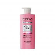 Бальзам KERASYS Advanced Keratin Bond Volume 600 мл Бальзам KERASYS Advanced Keratin Bond Volume 600 мл