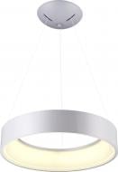 ВИТРИНА! Люстра светодиодная Altalusse INL-9399P-28 28 Вт белый INL-9399P-28 White