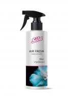 Парфум для дому Sila Blue Opulence 400 мл