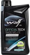 Моторна олива синтетична WOLF OfficialTech MS-FE 5W-20 1 л (8329975) Моторна олива синтетична WOLF OfficialTech MS-FE 5W-20 1 л (8329975)