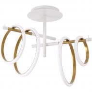 ВИТРИНА! Светильник светодиодный Hopfen с пультом ДУ 54 Вт LED-модуль белый NIK-54 WH