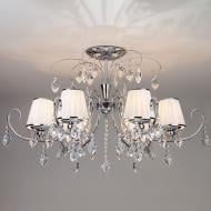 ВІТРИНА! Люстра стельова Strotskis Rosalva 6x40 Вт E14 хром/білий 10021/6 ВІТРИНА! Люстра стельова Strotskis Rosalva 6x40 Вт E14 хром/білий 10021/6