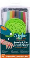 Набор аксессуаров для 3D-ручки 3Doodler Start Ювелир 3DS-DBK-JW