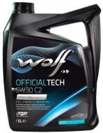 Моторное масло синтетическое WOLF OfficialTech C2 5W-30 5 л (8309113)
