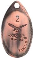 Блесна Mikado вращающаяся Focus №2 4 г old copper