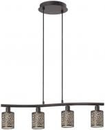 ВИТРИНА! Подвес Eglo ALMERA 4xE14 коричневый 89113