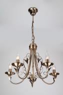 ВИТРИНА! Люстра подвесная Strotskis Afina 5x60 Вт E14 античная бронза 60050/5
