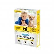 Таблетки для котів і собак SUPERIUM SPINOSAD від бліх (1,3 - 2,5 кг)