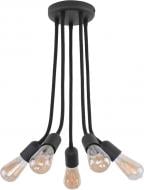 ВИТРИНА! Люстра TK Lighting 2139 FLEX 5x60 Вт E14 черный