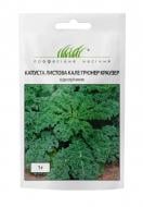 Семена Професійне насіння капуста листовая Кале Грюнер Краузер 1 г (4820176699190)