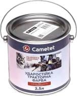 Краска (69501393302) Cametet 2500 мл CLAAS