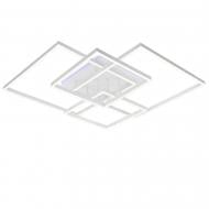 ВИТРИНА! Люстра светодиодная Victoria Lighting с пультом 195 Вт белый Lennon/PL4 white