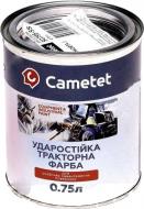Краска (69501393294) Cametet 750 мл JOHN DEERE