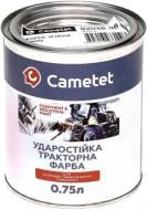 Фарба (69501393311) Cametet 750 мл AMAZONE