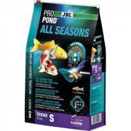 Корм JBL ProPond All Seasons для коропів кої та ставкової риби S 5,8 кг