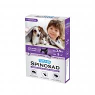 Таблетки для котов и собак SUPERIUM SPINOSAD от блох (2,5 - 5 кг)