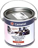 Краска (69501393304) Cametet 2500 мл CLAAS
