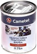 Краска (69501393292) Cametet 750 мл John Deere