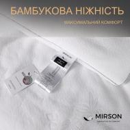 Наматрацник MirSon №1500 Julia Eco 70x130 см Наматрацник MirSon №1500 Julia Eco 70x130 см
