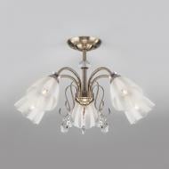ВИТРИНА! Люстра потолочная Strotskis Floranse 5x60 Вт E27 бронза/белый 30155/5 ВИТРИНА! Люстра потолочная Strotskis Floranse 5x60 Вт E27 бронза/белый 30155/5