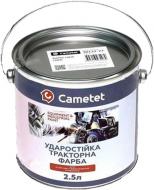 Краска (69501393296) Cametet 2500 мл LEMKEN