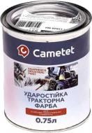Краска (69501393299) Cametet 750 мл NEW HOLLAND