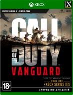 Игра Call of Duty: Vanguard [Xbox Series X, Russian version]