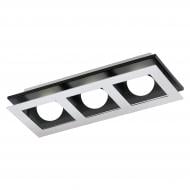 ВИТРИНА! Люстра светодиодная Eglo Беламонте 3x3,3 Вт белый/хром