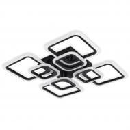 ВІТРИНА! Світильник світлодіодний Hopfen Fenster з пультом ДК 120 Вт LED-модуль чорний ВІТРИНА! Світильник світлодіодний Hopfen Fenster з пультом ДК 120 Вт LED-модуль чорний